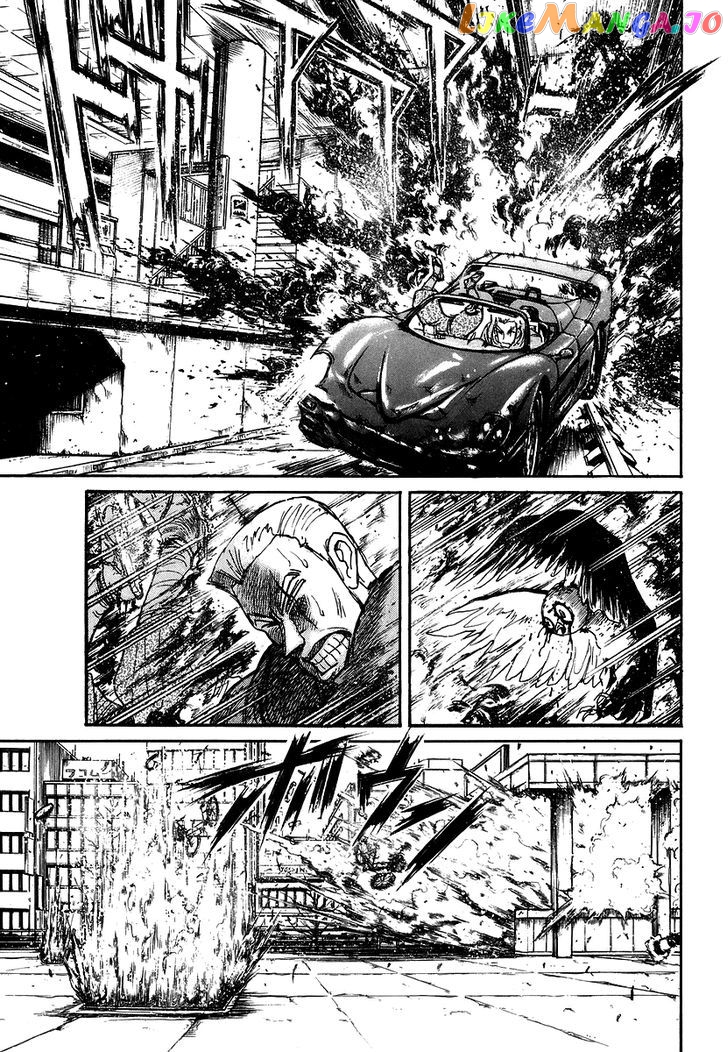 Jagan wa Gachirin ni Tobu chapter 5 - page 23
