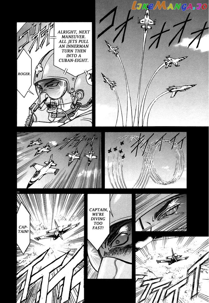 Jagan wa Gachirin ni Tobu chapter 5 - page 28