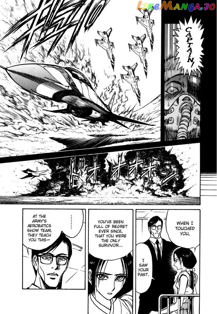 Jagan wa Gachirin ni Tobu chapter 5 - page 29