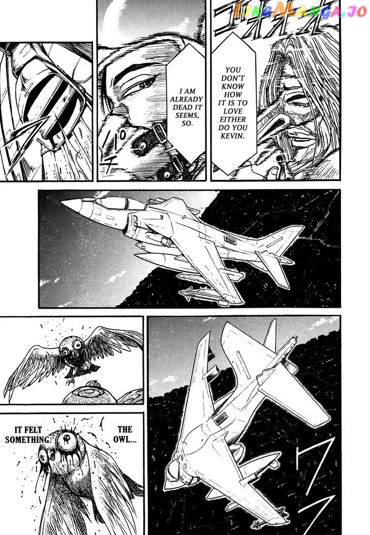 Jagan wa Gachirin ni Tobu chapter 6 - page 21