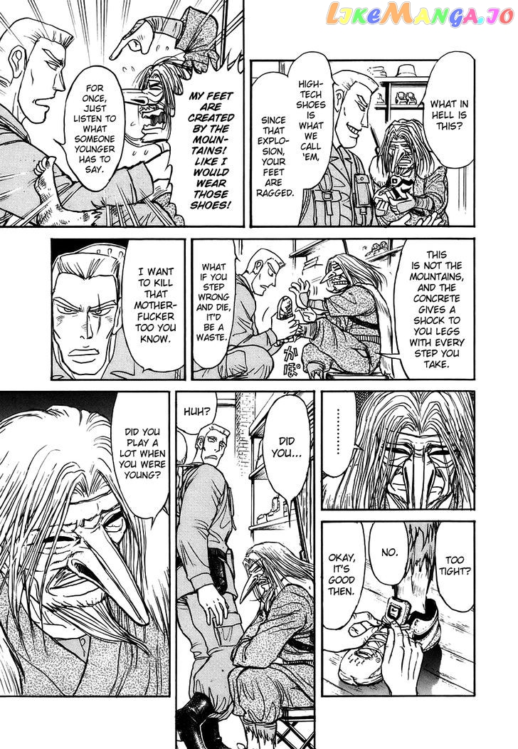 Jagan wa Gachirin ni Tobu chapter 6 - page 5