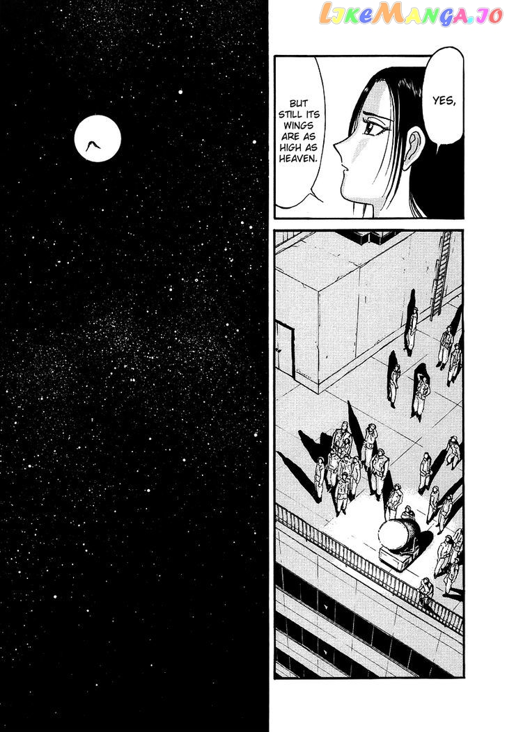 Jagan wa Gachirin ni Tobu chapter 7 - page 11