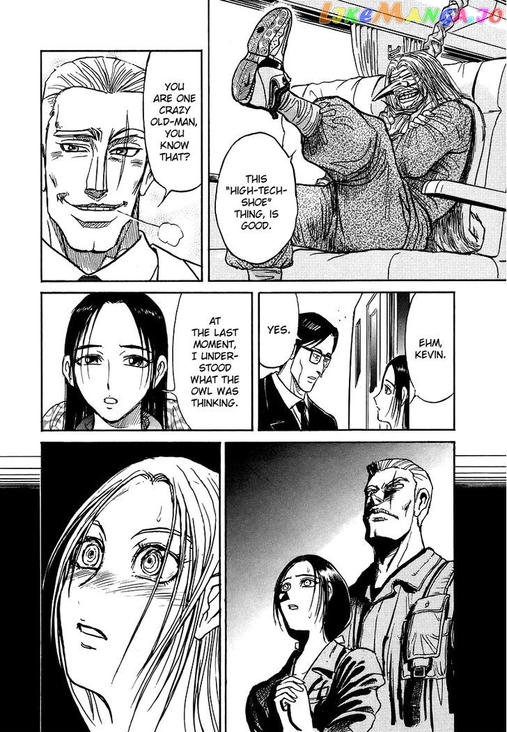 Jagan wa Gachirin ni Tobu chapter 7 - page 16