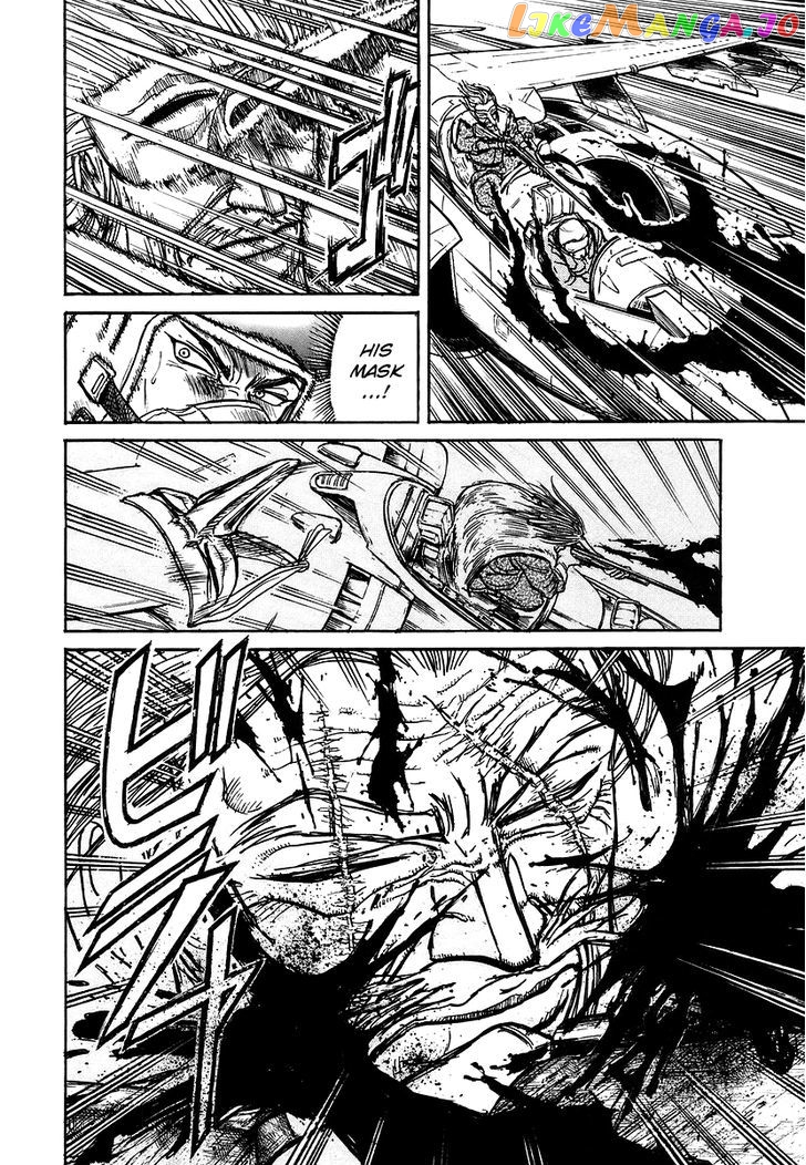 Jagan wa Gachirin ni Tobu chapter 7 - page 3