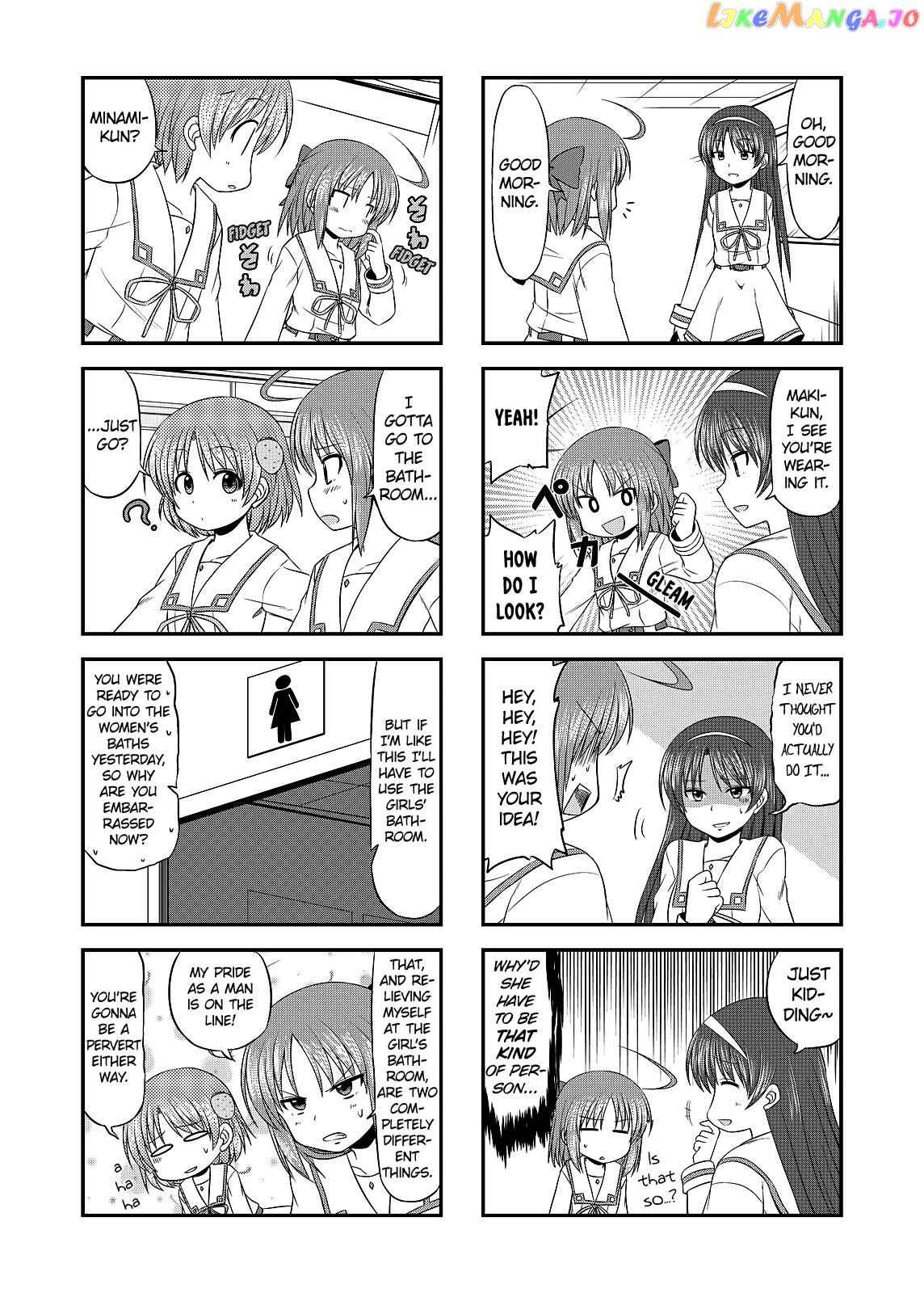 Mahou Shoujo Bu E Youkoso! chapter 2 - page 4