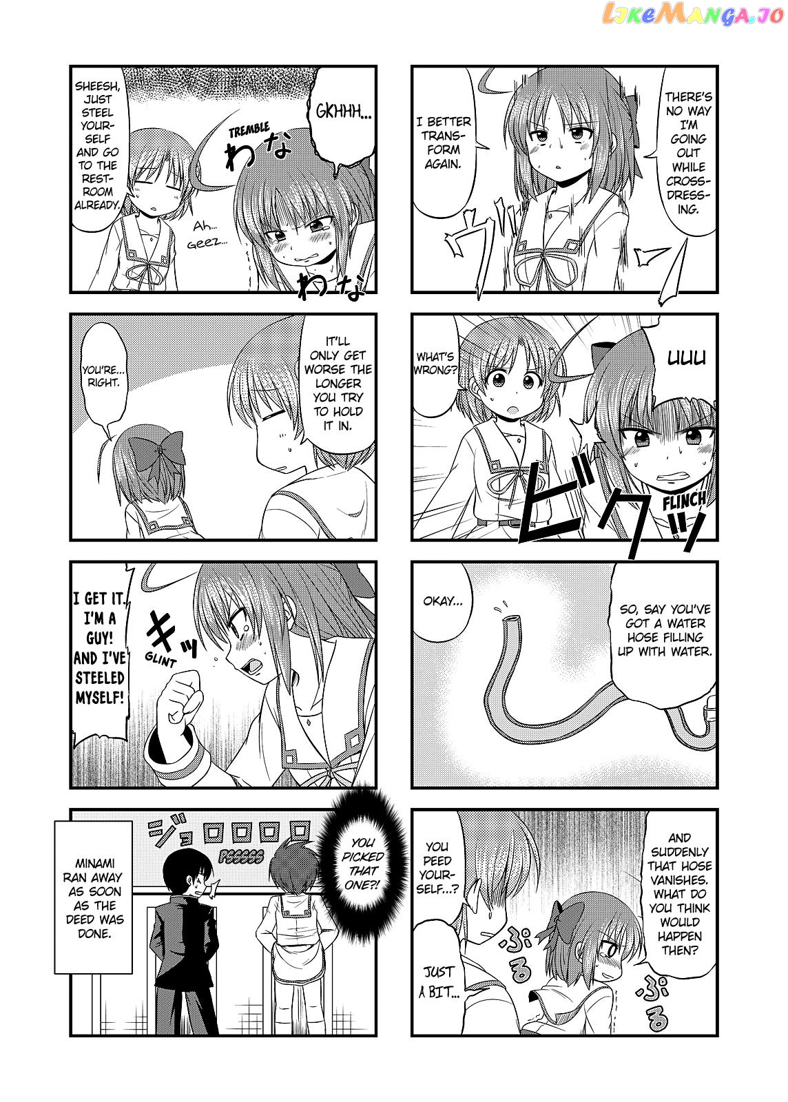 Mahou Shoujo Bu E Youkoso! chapter 2 - page 7