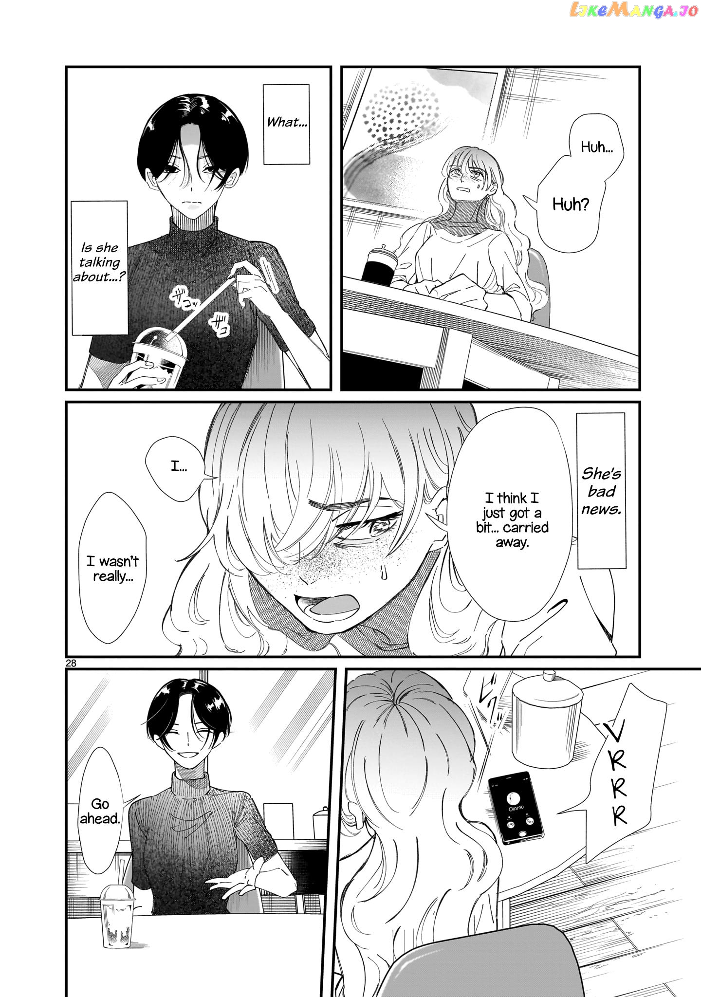 Chirizokonai No Hiraeth chapter 1 - page 31