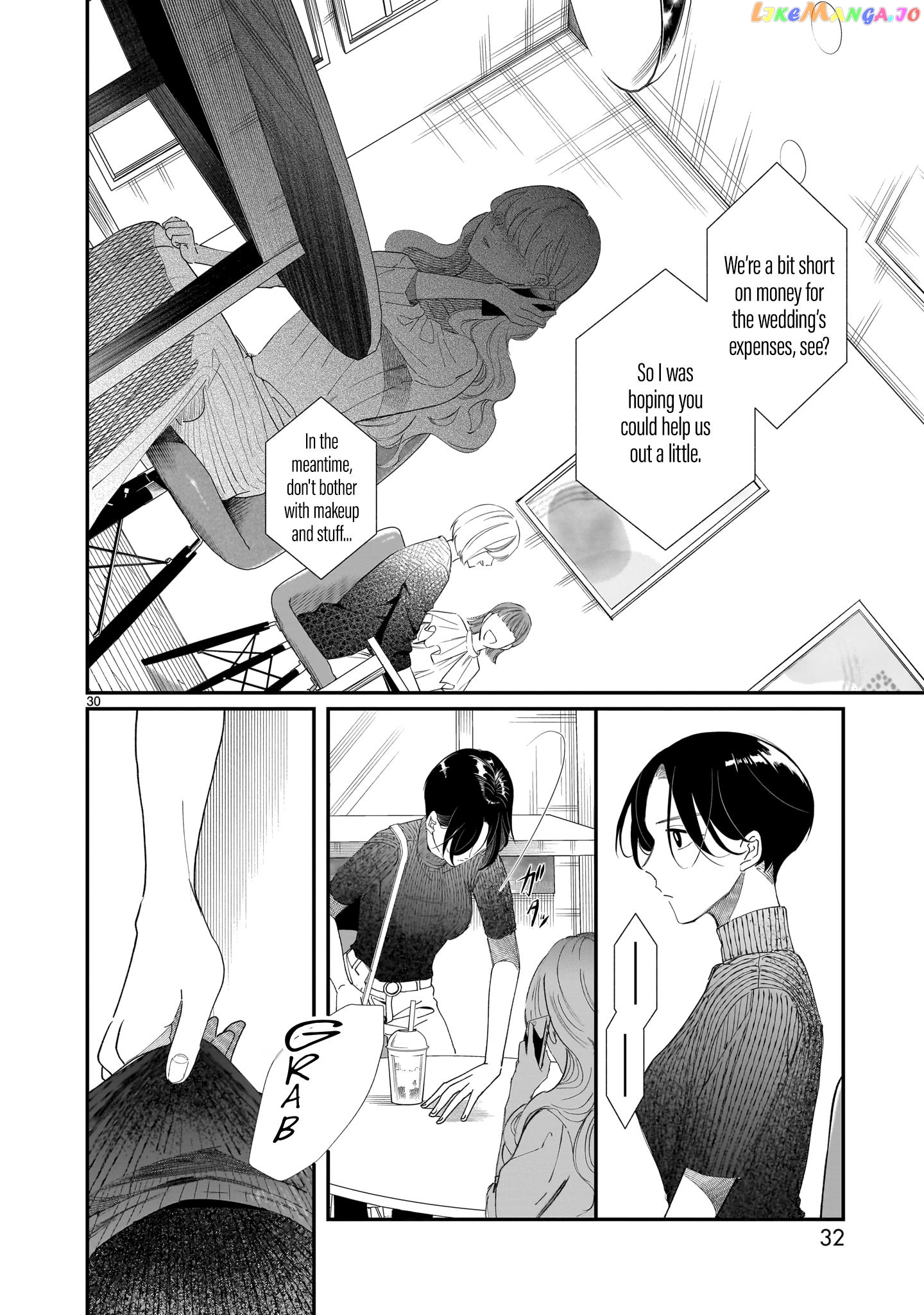 Chirizokonai No Hiraeth chapter 1 - page 33