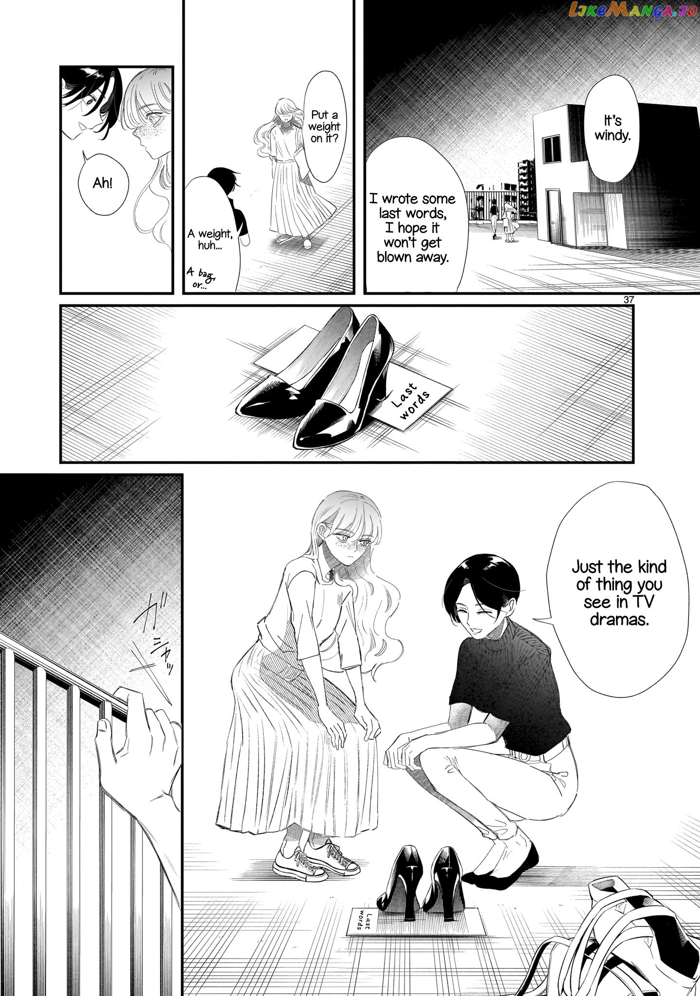 Chirizokonai No Hiraeth chapter 1 - page 40