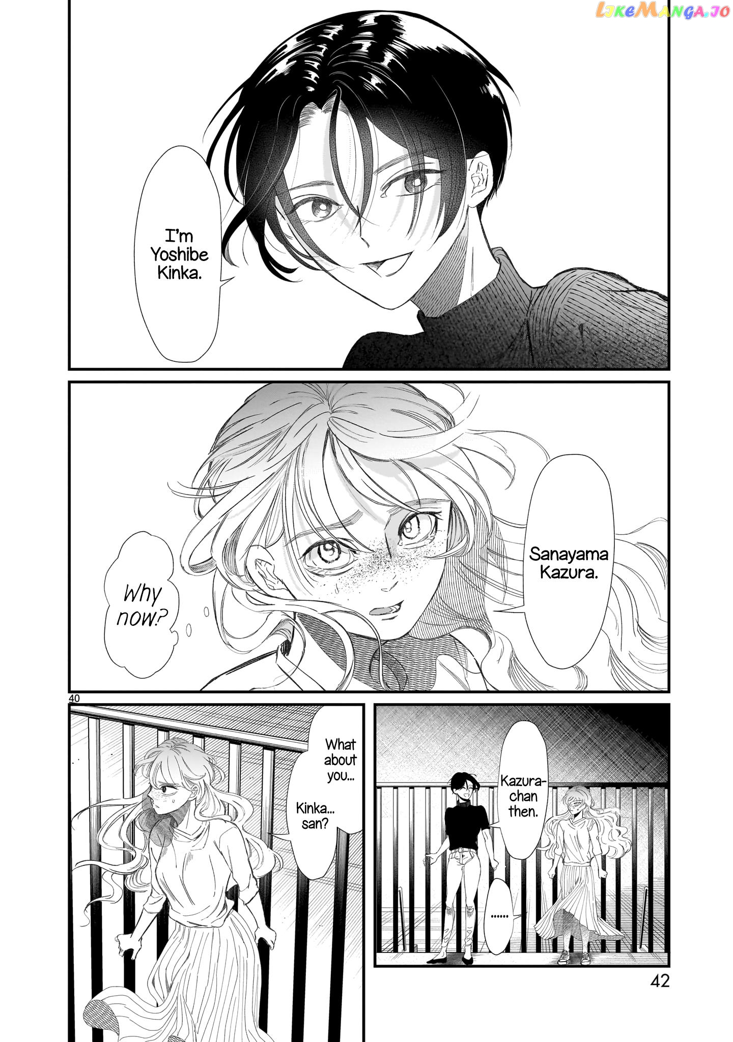 Chirizokonai No Hiraeth chapter 1 - page 43