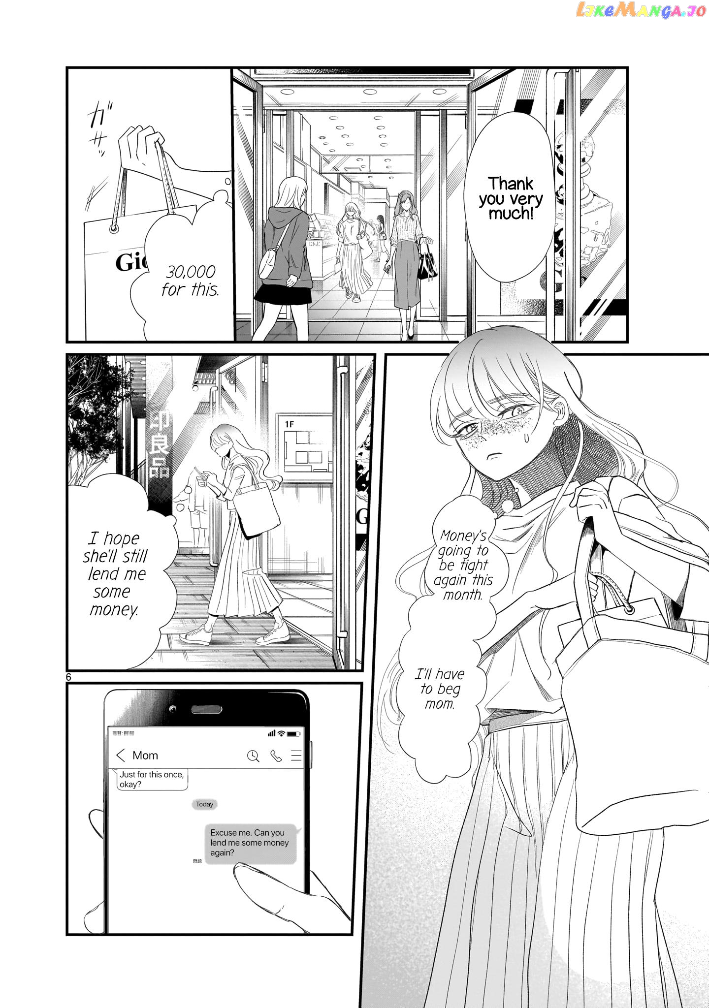 Chirizokonai No Hiraeth chapter 1 - page 9