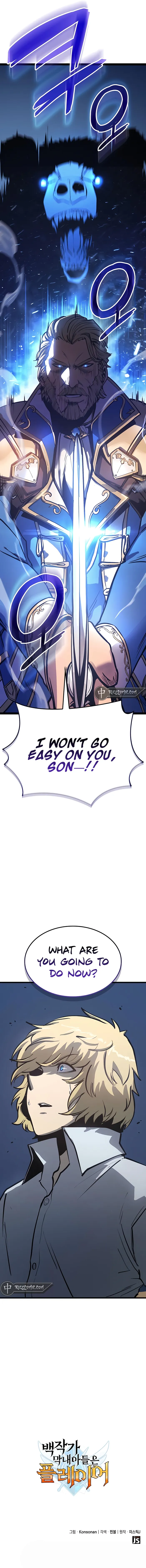 The Count’s Youngest Son is A Player Chapter 4 - page 18