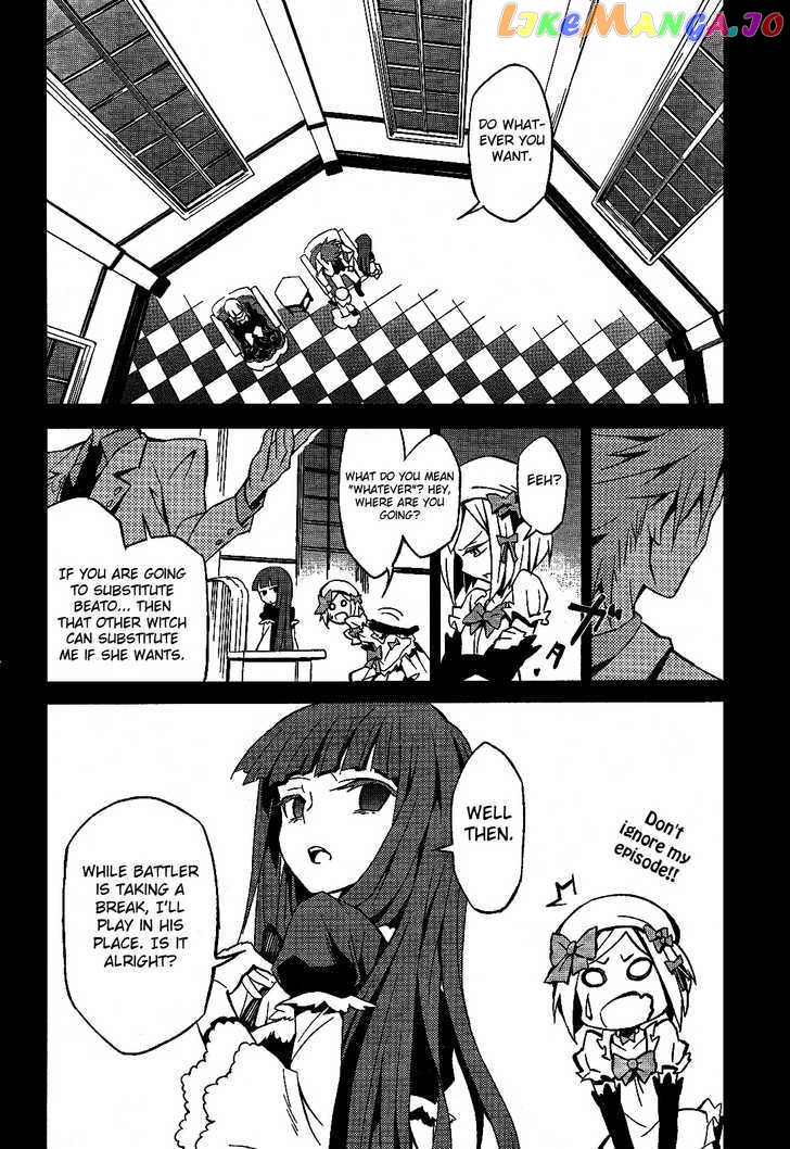 Umineko no Naku Koro ni Chiru Episode 5: End of the Golden Witch chapter 1 - page 22