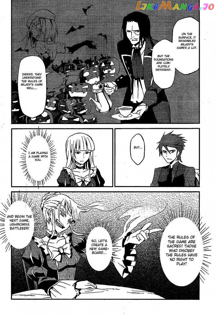 Umineko no Naku Koro ni Chiru Episode 5: End of the Golden Witch chapter 1 - page 28