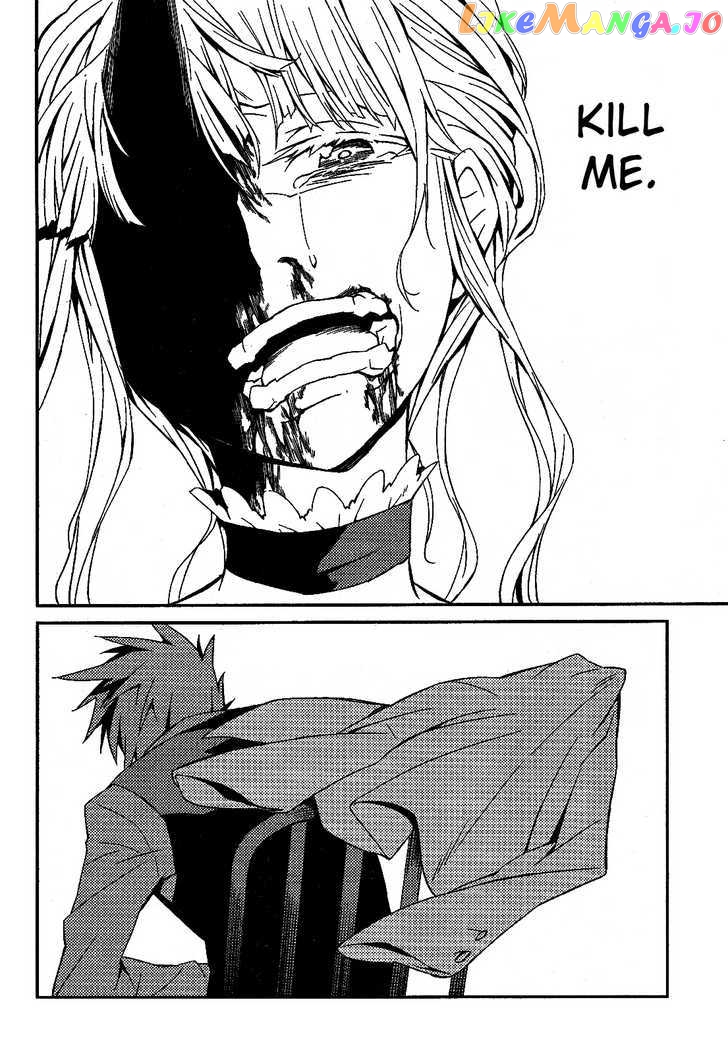 Umineko no Naku Koro ni Chiru Episode 5: End of the Golden Witch chapter 1 - page 30