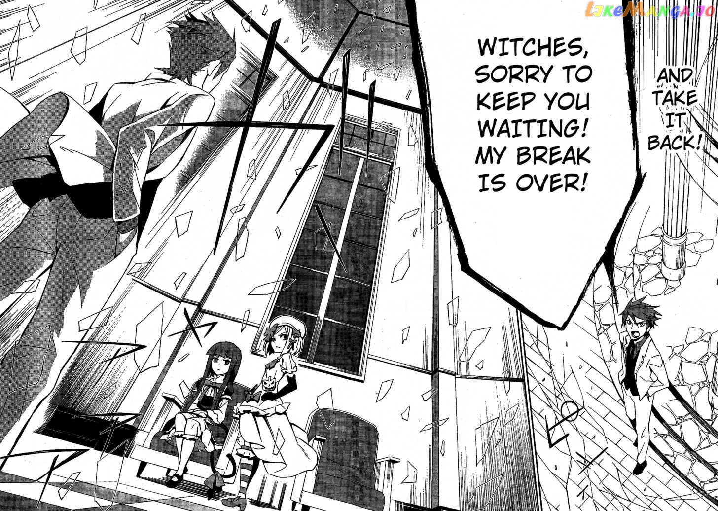 Umineko no Naku Koro ni Chiru Episode 5: End of the Golden Witch chapter 1 - page 34