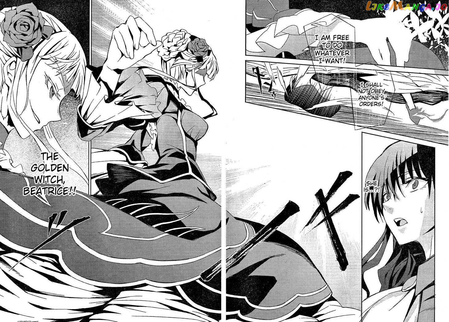 Umineko no Naku Koro ni Chiru Episode 5: End of the Golden Witch chapter 2 - page 30