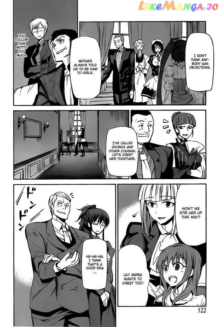 Umineko no Naku Koro ni Chiru Episode 5: End of the Golden Witch chapter 5 - page 31