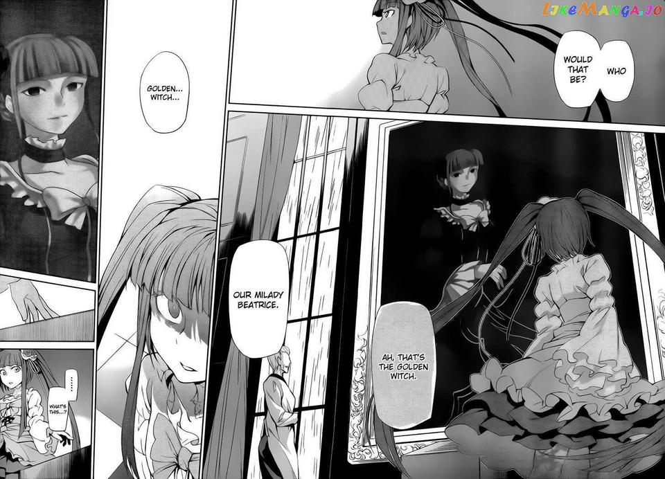 Umineko no Naku Koro ni Chiru Episode 5: End of the Golden Witch chapter 6 - page 17