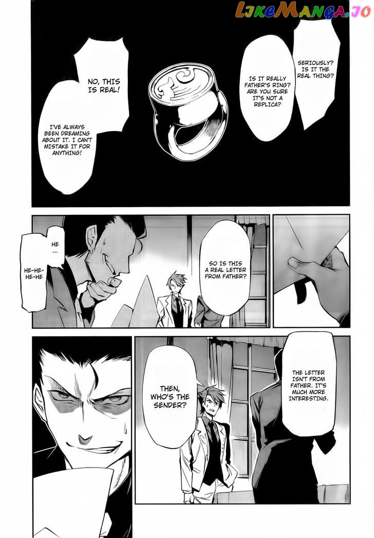 Umineko no Naku Koro ni Chiru Episode 5: End of the Golden Witch chapter 10 - page 21