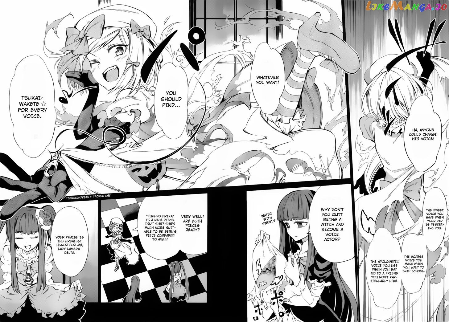 Umineko no Naku Koro ni Chiru Episode 5: End of the Golden Witch chapter 10 - page 6