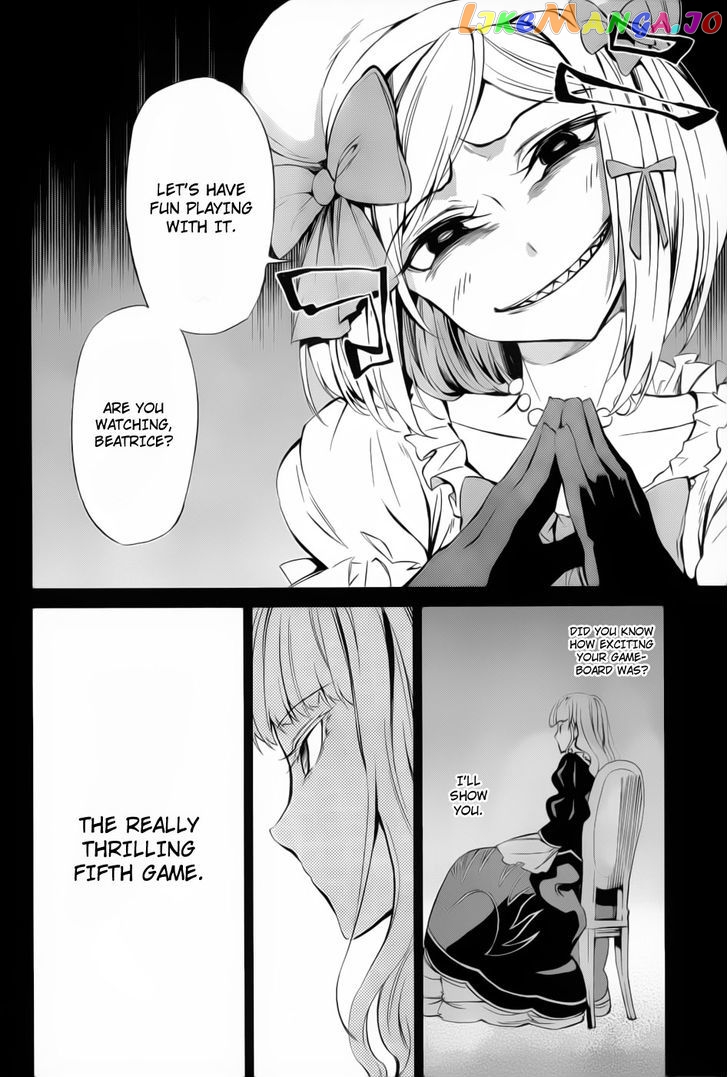 Umineko no Naku Koro ni Chiru Episode 5: End of the Golden Witch chapter 10 - page 9
