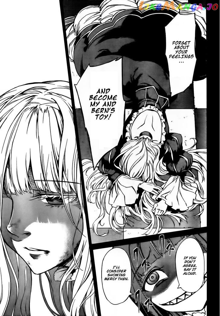 Umineko no Naku Koro ni Chiru Episode 5: End of the Golden Witch chapter 11 - page 29