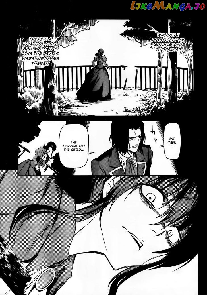 Umineko no Naku Koro ni Chiru Episode 5: End of the Golden Witch chapter 12 - page 10