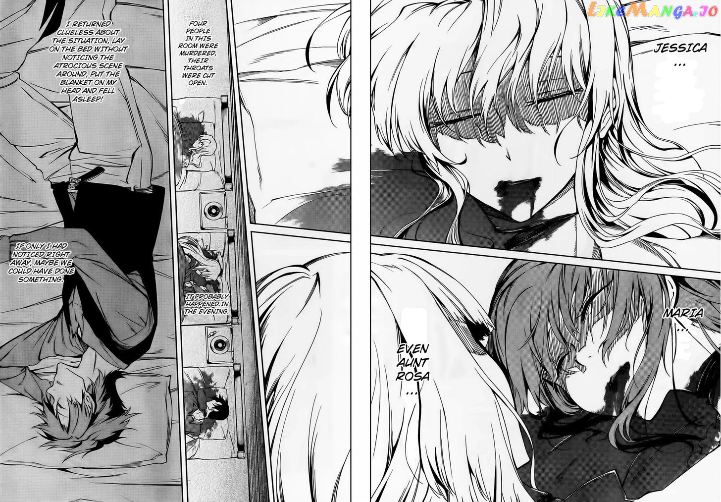 Umineko no Naku Koro ni Chiru Episode 5: End of the Golden Witch chapter 12 - page 35