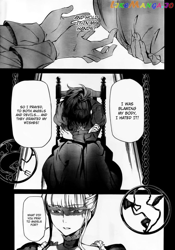 Umineko no Naku Koro ni Chiru Episode 5: End of the Golden Witch chapter 12 - page 7