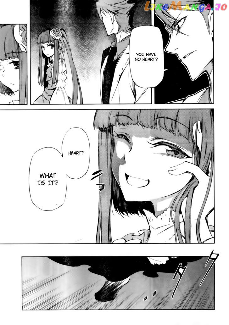 Umineko no Naku Koro ni Chiru Episode 5: End of the Golden Witch chapter 13 - page 16