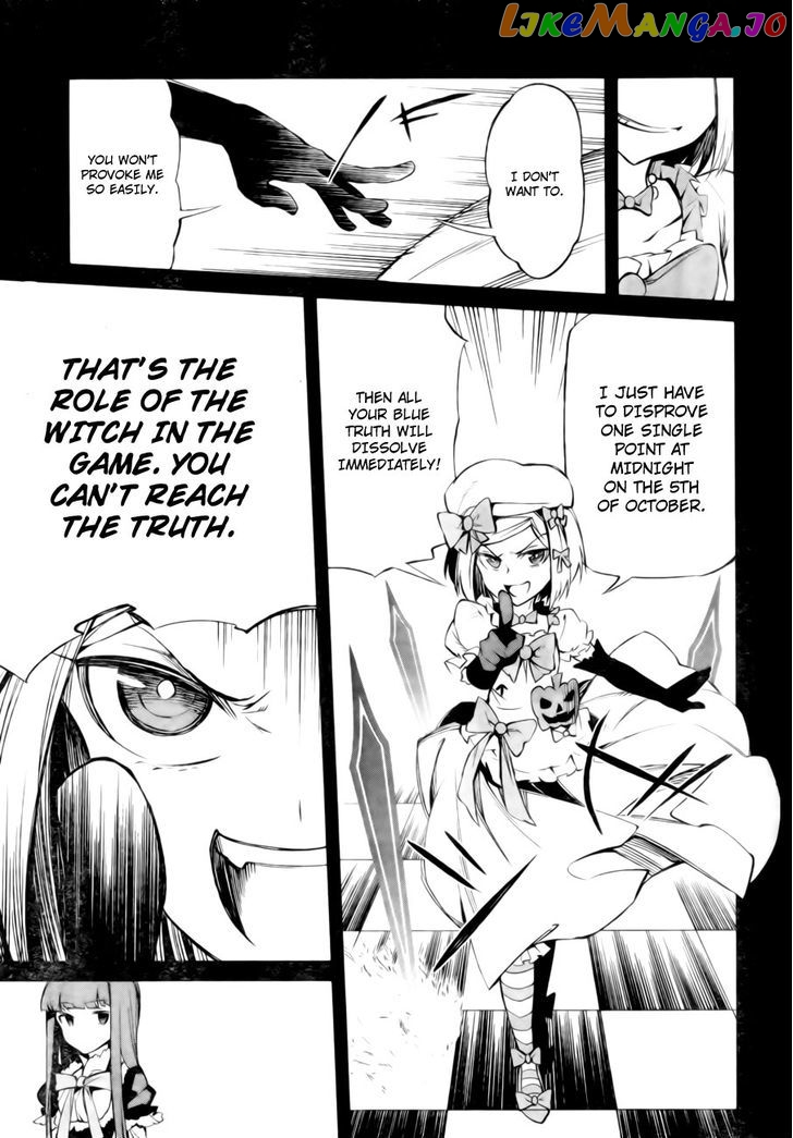 Umineko no Naku Koro ni Chiru Episode 5: End of the Golden Witch chapter 13 - page 28