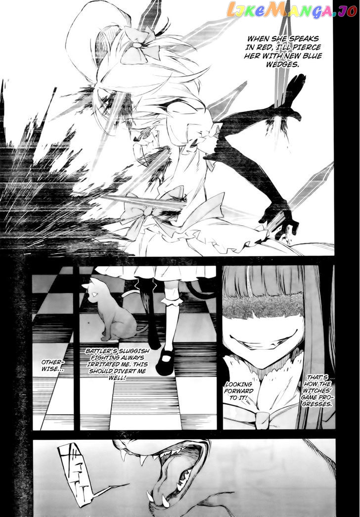 Umineko no Naku Koro ni Chiru Episode 5: End of the Golden Witch chapter 13 - page 30