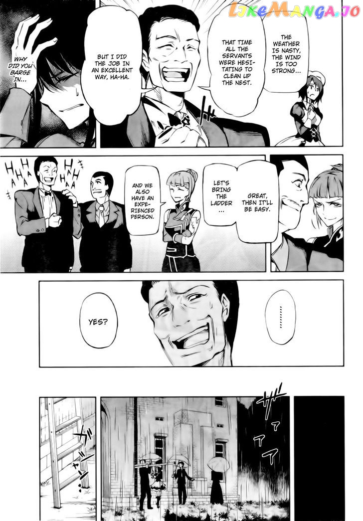 Umineko no Naku Koro ni Chiru Episode 5: End of the Golden Witch chapter 13 - page 48