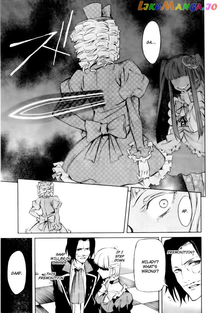 Umineko no Naku Koro ni Chiru Episode 5: End of the Golden Witch chapter 13 - page 54