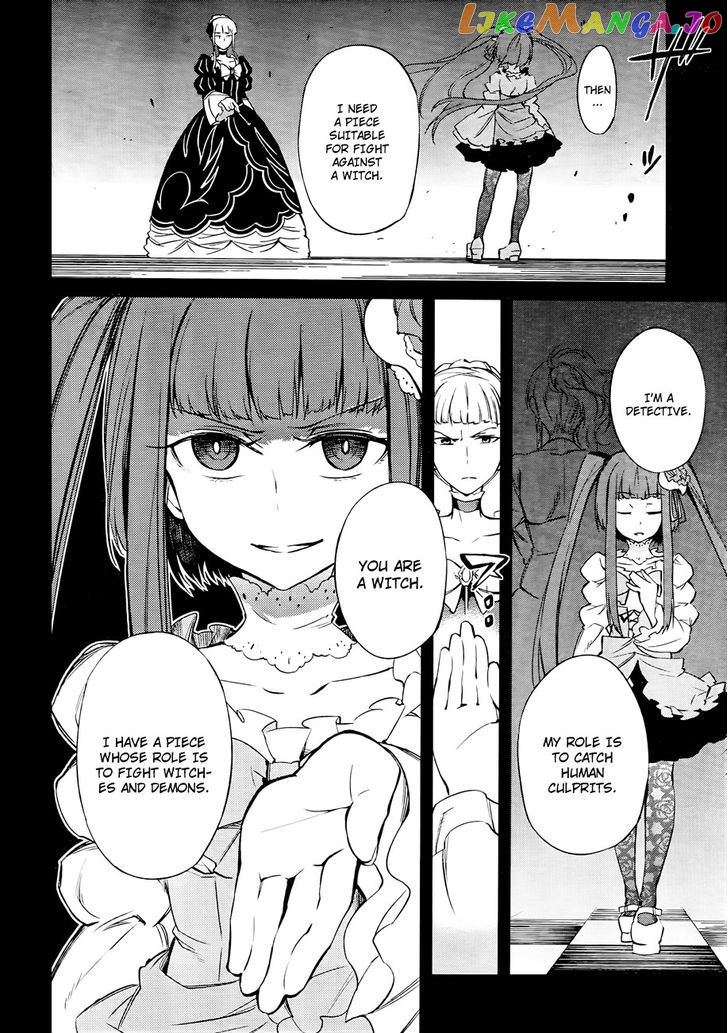 Umineko no Naku Koro ni Chiru Episode 5: End of the Golden Witch chapter 14 - page 36