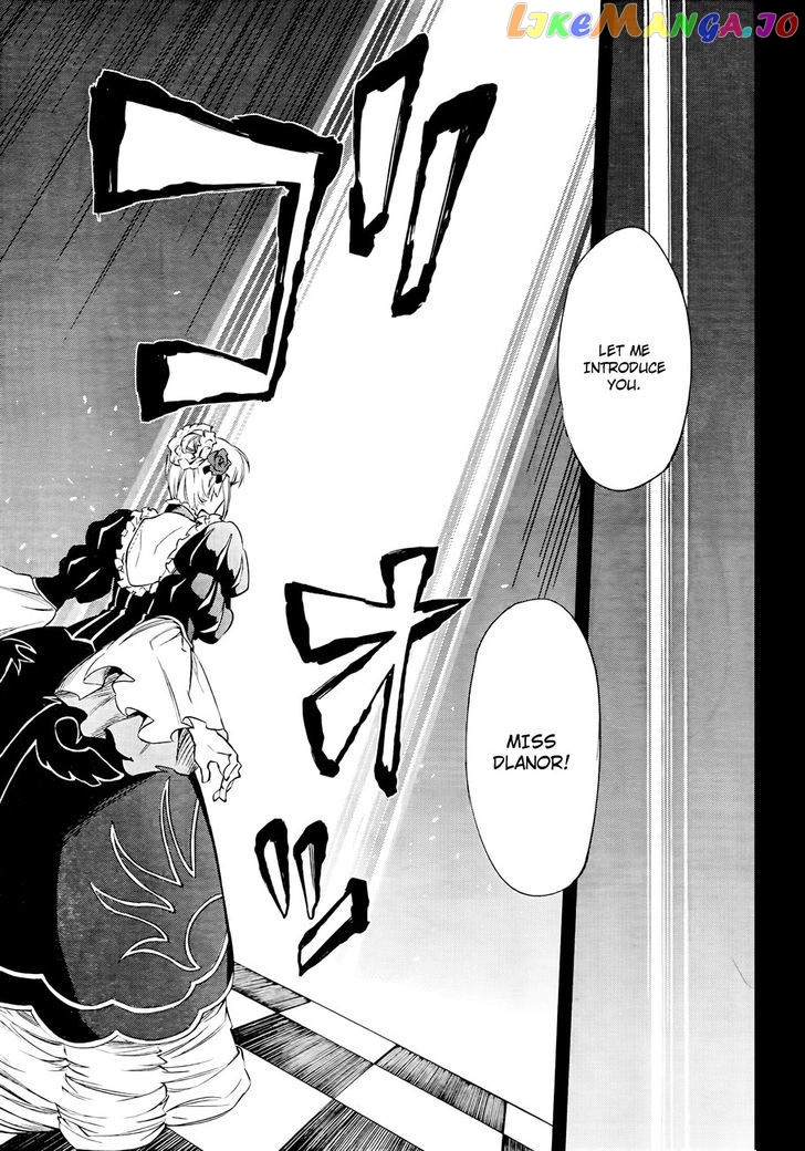 Umineko no Naku Koro ni Chiru Episode 5: End of the Golden Witch chapter 14 - page 37