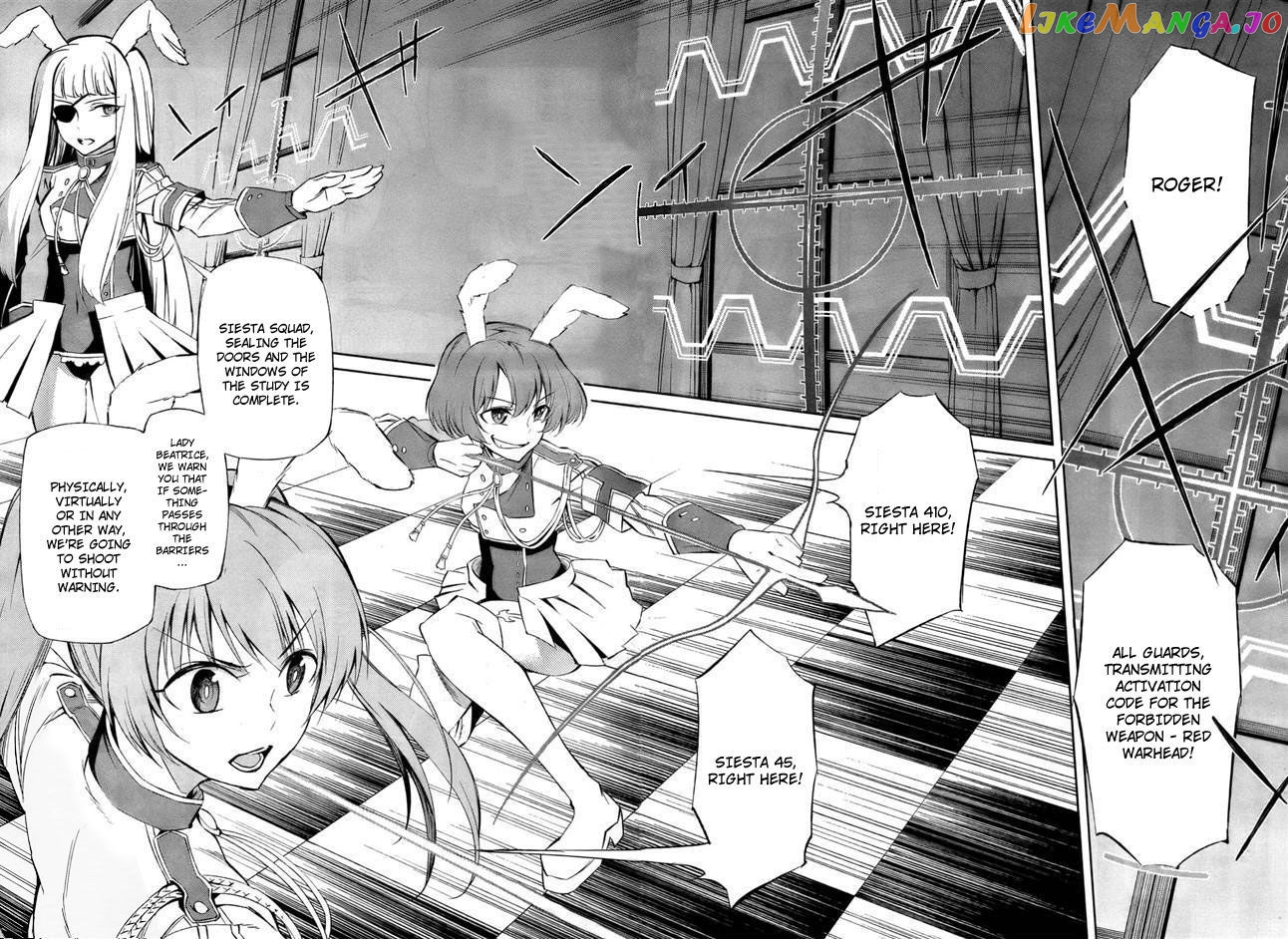 Umineko no Naku Koro ni Chiru Episode 5: End of the Golden Witch chapter 15 - page 10