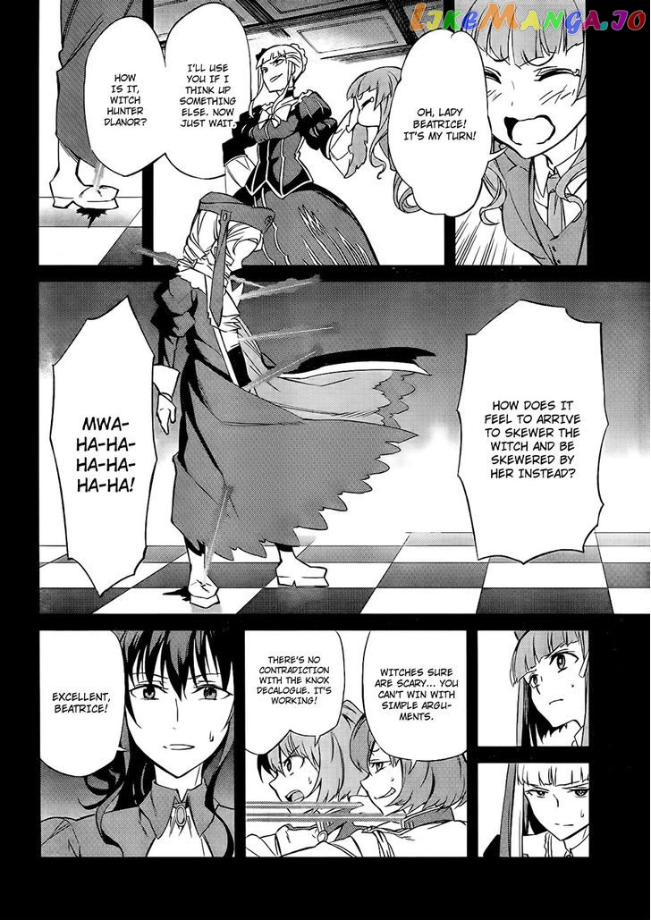 Umineko no Naku Koro ni Chiru Episode 5: End of the Golden Witch chapter 15 - page 31