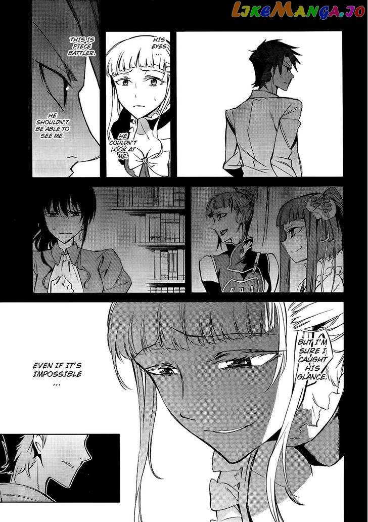 Umineko no Naku Koro ni Chiru Episode 5: End of the Golden Witch chapter 15 - page 46