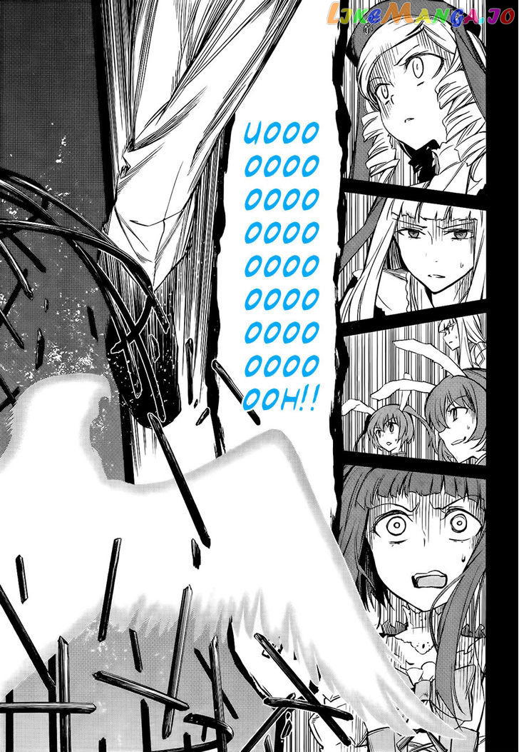 Umineko no Naku Koro ni Chiru Episode 5: End of the Golden Witch chapter 16 - page 22