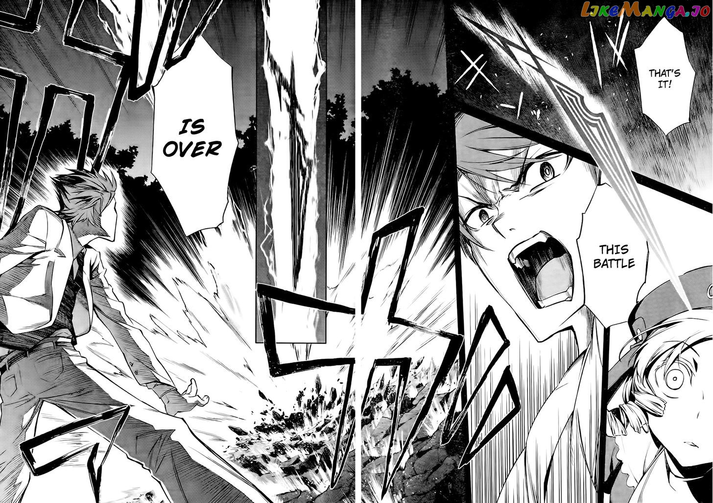 Umineko no Naku Koro ni Chiru Episode 5: End of the Golden Witch chapter 17 - page 24