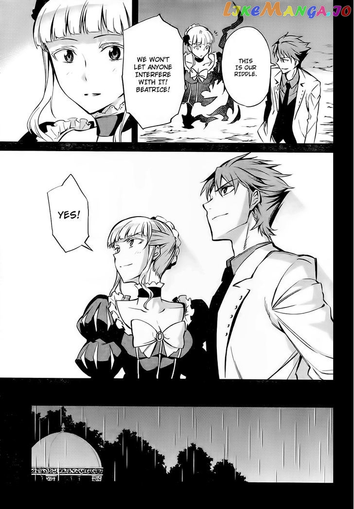 Umineko no Naku Koro ni Chiru Episode 5: End of the Golden Witch chapter 17 - page 29