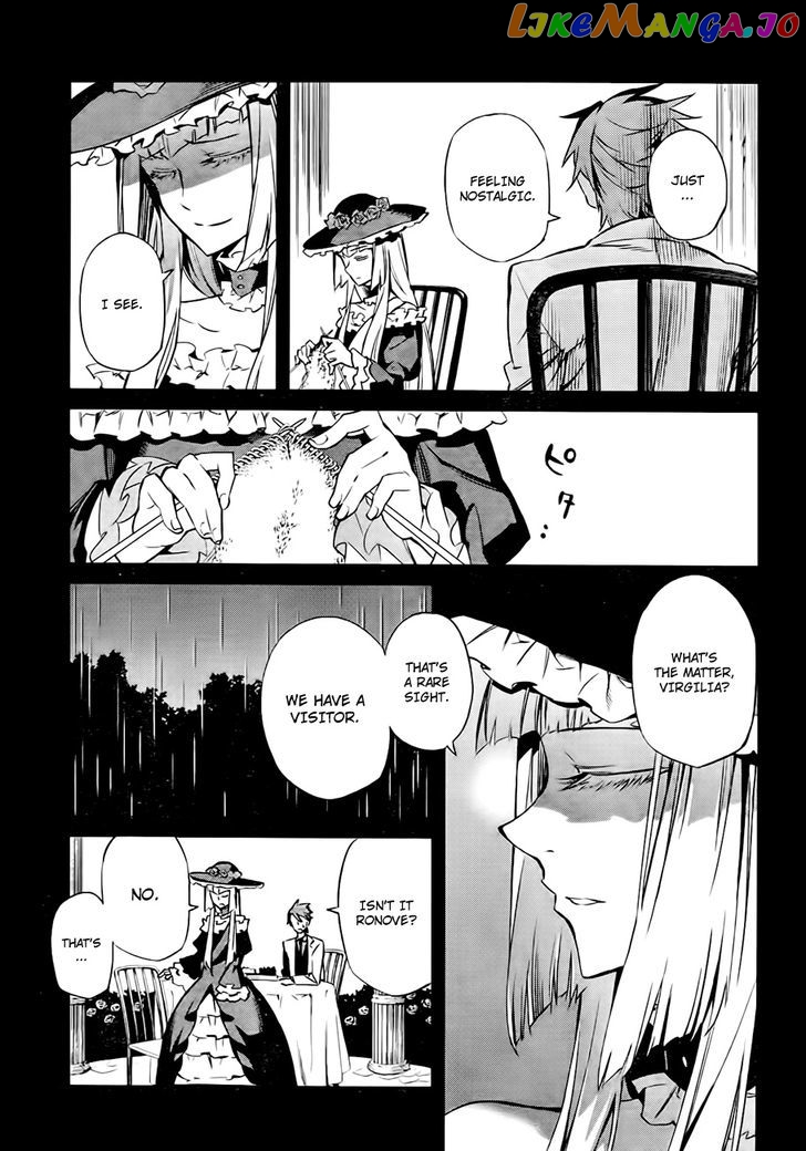 Umineko no Naku Koro ni Chiru Episode 5: End of the Golden Witch chapter 17 - page 31