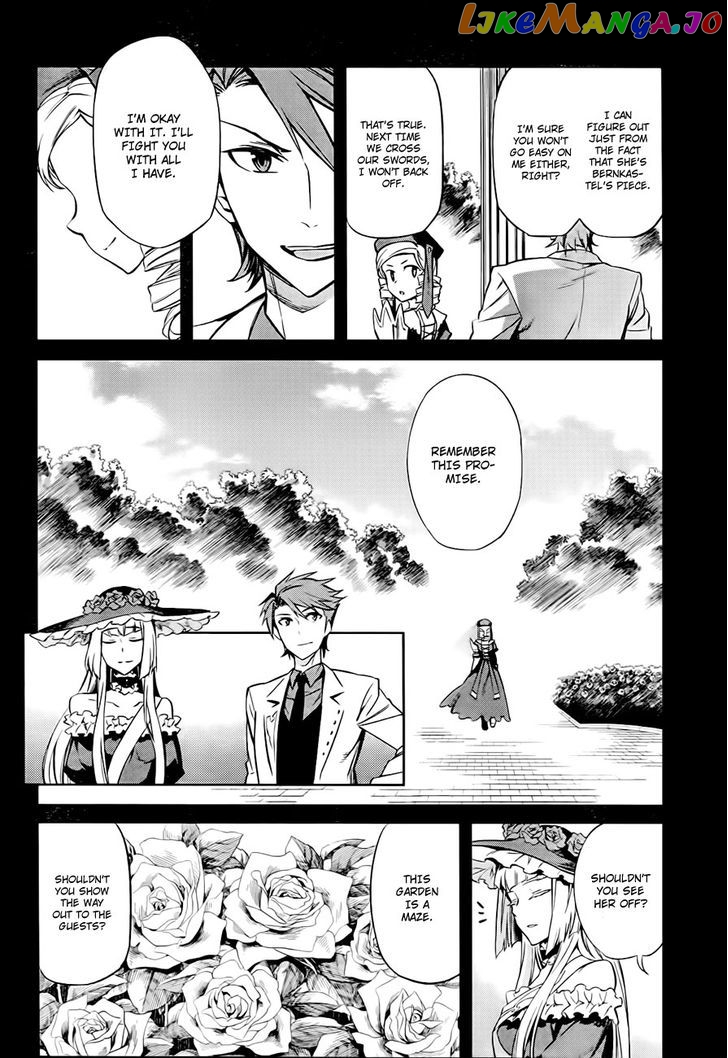 Umineko no Naku Koro ni Chiru Episode 5: End of the Golden Witch chapter 18 - page 20