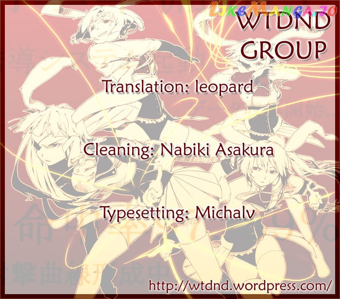 Umineko no Naku Koro ni Chiru Episode 5: End of the Golden Witch chapter 18 - page 66