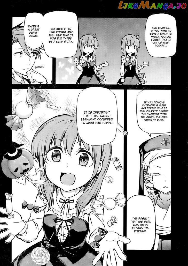 Umineko no Naku Koro ni Chiru Episode 5: End of the Golden Witch chapter 18 - page 8