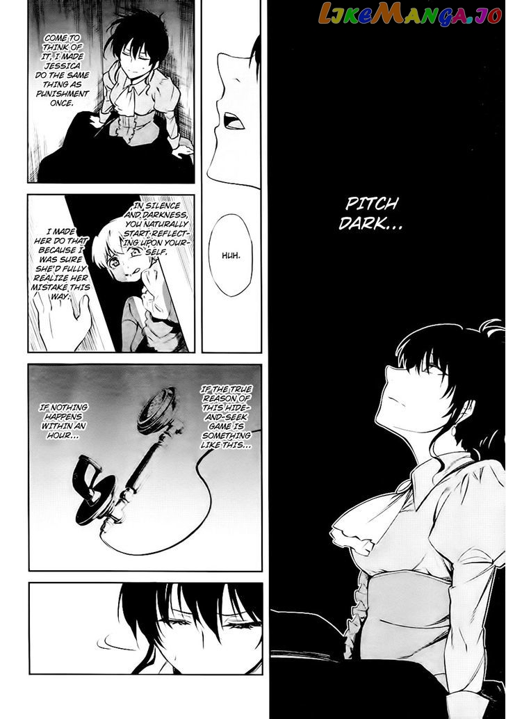 Umineko no Naku Koro ni Chiru Episode 5: End of the Golden Witch chapter 19 - page 28