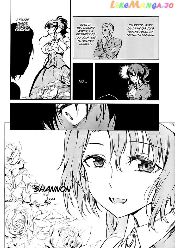 Umineko no Naku Koro ni Chiru Episode 5: End of the Golden Witch chapter 19 - page 30
