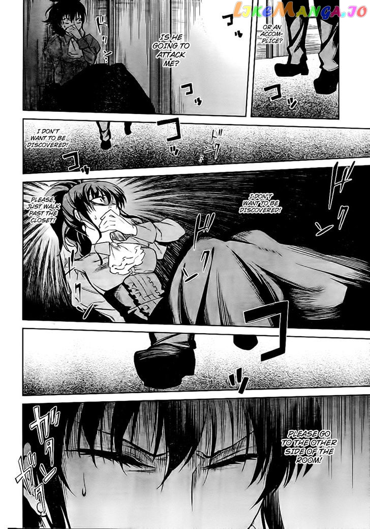 Umineko no Naku Koro ni Chiru Episode 5: End of the Golden Witch chapter 19 - page 34
